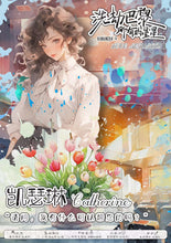 将图片加载到图库查看器，洗劫巴黎所有的星星
