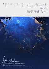 将图片加载到图库查看器，关于Y的奇迹 | 城限 | 密室 | 史上最强单案
