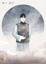 将图片加载到图库查看器，云复往夕 | 进阶古风还原
