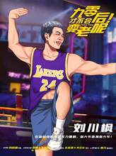 将图片加载到图库查看器，九零后才不会变老呢！╭(╯^╰)╮ | 情怀至上
