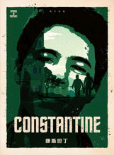 将图片加载到图库查看器，北国之春 | 历史沉浸还原本
