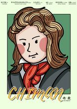 将图片加载到图库查看器，伟大的一生｜欢乐情感 | 成长向
