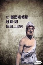 将图片加载到图库查看器，窗边的女人｜经典推理本
