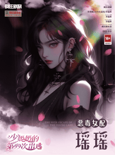 将图片加载到图库查看器，少奶奶的第99次出逃 | 欢乐机制，戏精大合集
