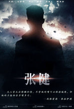 将图片加载到图库查看器，弗洛伊德之锚 | 屠龙者终成恶龙
