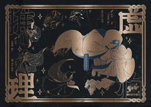 将图片加载到图库查看器，虚构推理 | 城限 | 悬疑推理 | 欢迎来到曼彻斯特俱乐部
