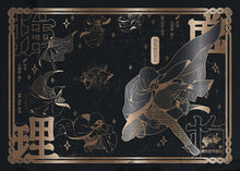 将图片加载到图库查看器，虚构推理 | 城限 | 悬疑推理 | 欢迎来到曼彻斯特俱乐部
