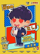 将图片加载到图库查看器，装病 | 欢乐机制阵营，比比谁更有病！
