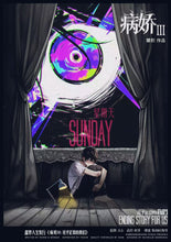 将图片加载到图库查看器，病娇3：近乎正常的我们
