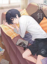 将图片加载到图库查看器，病娇3：近乎正常的我们
