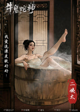 将图片加载到图库查看器，牛鬼蛇神 | 推理吃瓜小短本
