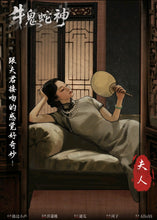 将图片加载到图库查看器，牛鬼蛇神 | 推理吃瓜小短本
