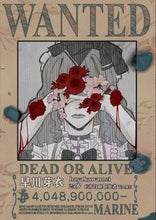 将图片加载到图库查看器，通缉令掘齿者 | 硬核刑侦
