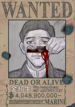 将图片加载到图库查看器，通缉令掘齿者 | 硬核刑侦
