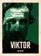 将图片加载到图库查看器，北国之春 | 历史沉浸还原本
