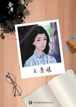 将图片加载到图库查看器，余香 | 硬核立意
