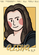 将图片加载到图库查看器，伟大的一生｜欢乐情感 | 成长向
