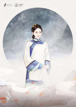 将图片加载到图库查看器，云复往夕 | 进阶古风还原
