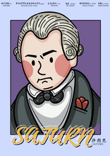 将图片加载到图库查看器，伟大的一生｜欢乐情感 | 成长向
