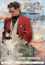 将图片加载到图库查看器，洗劫巴黎所有的星星
