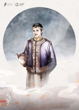 将图片加载到图库查看器，云复往夕 | 进阶古风还原
