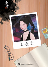 将图片加载到图库查看器，余香 | 硬核立意
