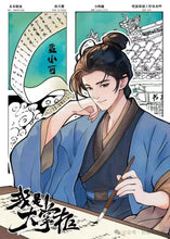 将图片加载到图库查看器，我是大掌柜 | 模拟经营类欢乐机制本
