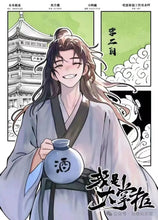 将图片加载到图库查看器，我是大掌柜 | 模拟经营类欢乐机制本
