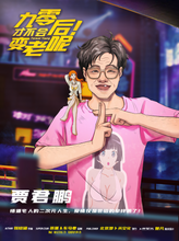 将图片加载到图库查看器，九零后才不会变老呢！╭(╯^╰)╮ | 情怀至上
