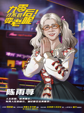 将图片加载到图库查看器，九零后才不会变老呢！╭(╯^╰)╮ | 情怀至上
