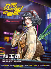 将图片加载到图库查看器，九零后才不会变老呢！╭(╯^╰)╮ | 情怀至上
