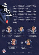 将图片加载到图库查看器，盲点 | 经典硬核刑侦本 | 红鲱鱼诡计
