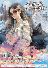 将图片加载到图库查看器，洗劫巴黎所有的星星
