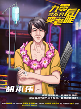 将图片加载到图库查看器，九零后才不会变老呢！╭(╯^╰)╮ | 情怀至上
