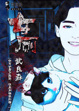 将图片加载到图库查看器，女厕｜已埋
