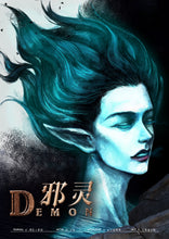 将图片加载到图库查看器，黑暗议会｜跑团机制｜已埋
