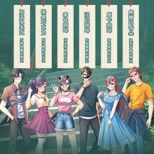 将图片加载到图库查看器，青鸟之夏｜清新治愈
