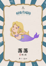 将图片加载到图库查看器，鲸鱼马戏团｜情感治愈
