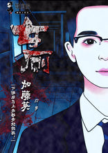 将图片加载到图库查看器，女厕｜已埋
