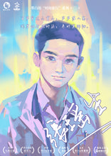 将图片加载到图库查看器，发条爸爸｜温暖情感沉浸
