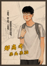 将图片加载到图库查看器，拆迁｜欢乐撕X
