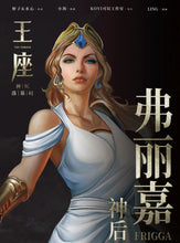 将图片加载到图库查看器，王座｜机制对抗
