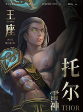 将图片加载到图库查看器，王座｜机制对抗
