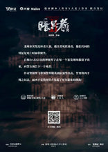 将图片加载到图库查看器，暗黑者II七宗欲｜刑侦
