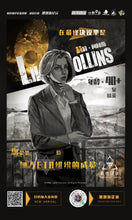 将图片加载到图库查看器，三体·最终决议
