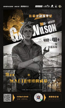 将图片加载到图库查看器，三体·最终决议
