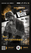 将图片加载到图库查看器，三体·最终决议
