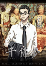 将图片加载到图库查看器，千佛梦｜机制立意
