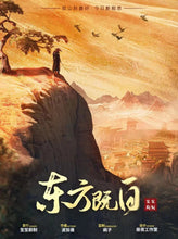 将图片加载到图库查看器，东方既白｜机制情感
