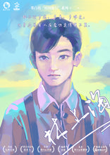 将图片加载到图库查看器，发条爸爸｜温暖情感沉浸
